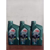 ราคา น้ำมันเกียร์ออโต้ ATF yoko lube Dexron III (19399154712)