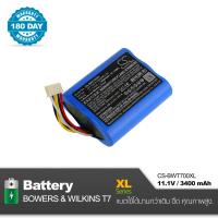 ราคา Battery BOWERS WILKINS T7 Cameron Sino CS BWT700XL 11 1V 3400mAh พร้อมการรับประกัน 180 วัน (8280386354)