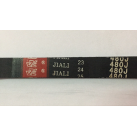 ราคา สายพานจักรยานออกกำลังกาย PJ 1219 480J (8406787098)