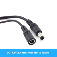 ราคา Female to Male Plug CCTV DC Power Cable Extension Cord Adapter 12V Power Cords 5 5x2 1mm Camera Power Extension Cord QB19 (16275648430)