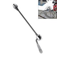 ราคา Universal Fitting Bike Trainer Quick Release Skewer Part Cycling Back Rear Wheel Tyre Bicycle Repair Tools (15804280391)