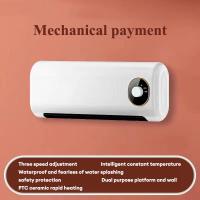 ราคา JIASHI เครื่องทำความร้อนในครัวเรือนเครื่องเป่าแห้งในห้องน้ำเสื้อผ้าการฆ่าเชื้อเงียบอบแห้งด้วยอากาศขนาดเล็กประหยัดพลังงานติดผนัง (20952908887)