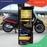ราคา น้ำยาล้างหัวฉีด Caltex Techron Concentrate Plus Motorcycle ขนาด 75 ml (18564980285)
