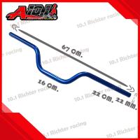 ราคา แฮนด์อลูมิเนียมแฮนด์ทรงเดิม22mm PCXทุกรุ่นMSXZoomer XFinoKSRM Slaz 1ชิ้น (18853078665)