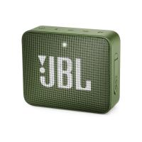 ราคา ฟรีกระเป๋าลำโพง JBL Go2 Bluetooth Speaker ลำโพงบลูทูธพกพา ลำโพงjbl ลำโพงกลางแจ้ง บลูทูธไร้สาย กันน้ำ (19161093069)