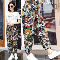 ราคา ชุดครอบครัวกางเกงเป้าใหญ่กางเกงฮาเร็มกางเกงฮาเร็มกางเกงฮาเร็มขาจั๊มทรงหลวมลำลองสไตล์ชนเผ่าใส่ช่วงฤดูร้อนกางเกงชายหาดกางเกงเจ็ดส่วนกางเกงช้าง ผช (15212931178)