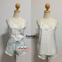 ราคา เสื้อสายเดี่ยวแต่งลูกไม้ ผ้าซาติน สายเดี่ยวซาติน PooGunShop (16361465925)