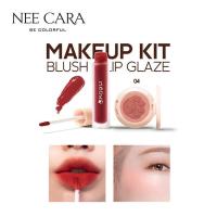 ราคา bitkshop Set ลิป บลัชออน Nee cara Makeup Blush lip Glaze พร้อมส่ง (16258643386)