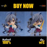 ราคา พร้อมส่ง โค้ดส่วนลด Nendoroid Kiyoshimo Kantai Collection Kancolle 795 By Good Smile Company ลิขสิทธิ์แท้ (4102508356)