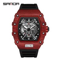 ราคา Sanda ใหม่ขายร้อน 7044 นาฬิกาผู้ชายพร้อมปฏิทินนาฬิกาแฟชั่นเรืองแสงเทรนด์นาฬิกาผู้ชายสุดเท่สร้างสรรค์ (19891601392)