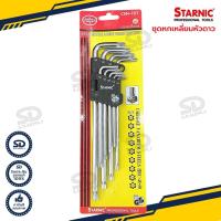 ราคา Starnic ชุดปะแจหกเหลี่ยม แบบหัวดาว กุญแจหกเหลี่ยม 9 ตัวชุด ประแจหัวดาว (17449506710)