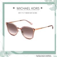 ราคา แว่นกันแดด Michael Kors รุ่น MK1115 11083B SIZE 56 MM (18294246286)