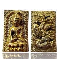 ราคา พระเครื่องยอดนิยม วัตถุมงคล เครื่องรางของขลัง ตลาดพระ เชียนพระ ของคลัง พระกรุ (16893387916)