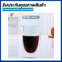 ราคา ส่งทุกวัน แก้วน้ำใส แก้วใส แก้ว2ชั้น ตราKCK แก้วน้ำ 2 ชั้น Glass แก้วน้ำ แก้วใส่น้ำ แก้วสองชั้น แก้วใสสวยๆ แก้วกาแฟ แก้วน้ำสวยๆ kitchenkan (14231106036)