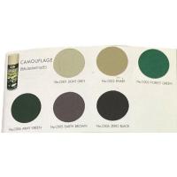 ราคา สเปรย์พรางตัว BOSNY บอสนี่ CAMOUFLAGE SPRAY PAINT สเปรย์ ด้านมาก C001 C002 C003 C004 C006 สีสเปรย์พรางตัว หมวกทหาร รถถัง เครื่องบิน รถเกราะ (14151766136)
