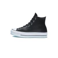 ราคา AUTHENTIC SHOES CONVERSE CHUCK TAYLOR ALL STAR PLATFORM CLEAN LEATHER HIGH TOP SNEAKERS 561676C WARRANTY 5 YEARS (20478475665)