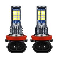 ราคา 2ชิ้น รถไฟตัดหมอก H8 H11 H16 LED หลอดไฟ P13W H3 H4 H7 24 SMD ด้านหน้าไฟตัดหมอกไฟหน้ารถมอเตอร์ไซค์แบบ Led หลอดไฟ 9005 HB3 9006 HB4 ไฟ LED ไฟตัดหมอกสำหรับ (20888113287)