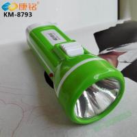 ราคา ไฟฉายชาร์จไฟบ้าน ไฟฉายอเนกประสูง คละสี พร้อมไฟหน้ากับไฟข้าง LED 9 ดวง ทนทาน แบตเตอร์รี่ขนาด 800 mAh ไฟฉายแบบจร์จไฟ ประหยัดพลังงาน (12571309170)