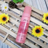 ราคา AVEDA Nutriplenish Treatment Masque 150ml Styling Foam 200ml Overnight Serum 100ml (17550219742)