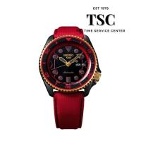 ราคา SEIKO 5 SPORT STREET FIGHTER V LIMITED EDITION ผู้ชาย จาก เกมส์การ์ตูนสตีทไฟเตอร์ 9999 เรือนทั่วโลก ประกันศูนย์ไซโก้ (19186627041)