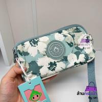 ราคา คล้องมือ คล้องแขน ยาว7 5นิ้ว2ซิปพกพาง่าย Monkey King มังกี้คิงส์ (21331524369)