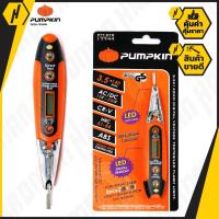 ราคา PUMPKIN PTT DTS ไขควงวัดกระแสไฟฟ้า ไขควงลองไฟ ดิจิตอลมีไฟฉาย LED ไขควง (994794791)