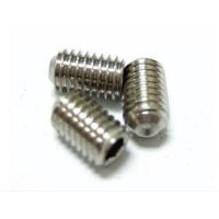 ราคา น็อต ตัวหนอน หัวเกียร์ น็อตสแตนเลส ปลายลูกปืน ใช้สำหรับ แปลงเกลียว (18475434025)