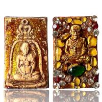 ราคา หลวงปู่ทวดประดับพลอยกรุวังหน้าสินค้าเลือกสุ่มให้นะค่ะ (20316968098)