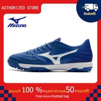 ราคา モレリアII JAPAN サッカー フットボール ユニセックス รองเท้าสตั๊ด Mizuno Mizuno REBULA 3 AS TF สีน้ำเงิน ขนาด 39 45 Football Shoes M2008 (21192110622)