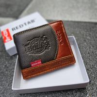 ราคา กระเป๋าสตางค์ผู้ชายหนังแท้ แบรนด์ BOVIS งานดี ช่องใส่บัตรเยอะ หนังนิ่ม ราคาเบาๆ พร้อมกล่อง (21109291548)