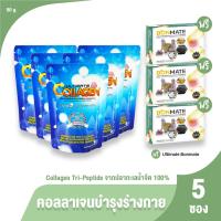 ราคา ของแท้ 100 Ultimate Collagen Tri Peptide คอลลาเจนบำรุงร่างกาย คอลลาเจนปลาทะเลน้ำจืด 100 แถมฟรี Ultimate Bonmate 3 กล่อง (20591652577)
