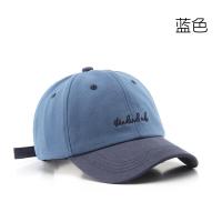 ราคา Hat กางเกงยีนส์ซักได้สีสไตล์ญี่ปุ่นสำหรับผู้หญิงสไตล์เกาหลีหมวกแก๊ปโผล่แนวสตรีทกีฬากลางแจ้งของผู้ชายหมวกเบสบอลป้องกันแสงแดด (19361596446)