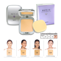 ราคา lauland white ce two way powder cake refill พร้อมสปองค์ 12 5กรัม กล่องม่วง ลอแลนด์ไวท์ซีอีทูเวย์เพาเดอร์เค้ก รีฟิลพร้อมสปองค์ (2325816202)