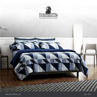 ราคา Dunlopillo Clearance ผ้านวม รุ่น Softatex (21270714983)