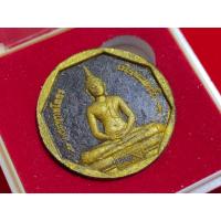 ราคา หลวงพ่อโสธร รุ่นทองประทาน ปี ๒๕๔๙ เนื้อผงทองจากองค์หลวงพ่อ (17529961004)