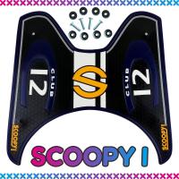 ราคา แผ่นยางวางเท้าScoopy i ยางวางเท้าHonda Scoopyi ลายClub12 ยางปูพื้นสำหรับรถมอเตอร์ไซค์ สกู๊ปปี้ไอ หลายสี (7174352992)