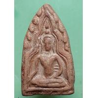 ราคา พระขุนแผน บ้านกร่าง (13017328717)
