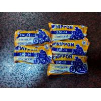 ราคา ยางในมอเตอร์ไซร NIPPON เบอร์ 200 17 225 17 250 17 250 14 275 14 275 17 แบบ 5 เส้น พร้อมส่ง (19445562834)