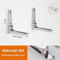 ราคา LL ชั้นวางไมโครเวฟ สแตนเลส ที่วางไมโครเวฟ ชั้นวางเตาอบ ติดผนัง ชั้นวางของแบบยืดหดได้ ที่จัดเก็บแบบปรับได้ ไม่เป็นสนิม (19006663546)