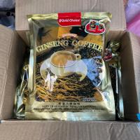 ราคา กาแฟโสม Ginseng Coffee Gold Choice โสม กาแฟ กาแฟสำเร็จรูป 3in1 ถุง 20 ซอง (15324187951)