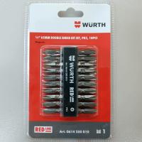 ราคา Wurth ดอกไขควง ไขควงใส่สว่าน ไขควงลม 2x65 มิล (15591488034)