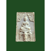 ราคา หลวงพ่อเผือก วัดกิ่งแก้ว ออกวัดสลุด ปี2523 เนื้อผง สวยเดิม แท้รับประกัน 2082 (16091510248)