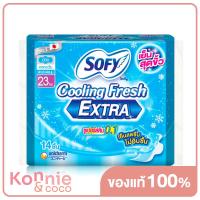 ราคา Sofy ผ้าอนามัย Cooling Fresh Slim Wing 23cm x 14pcs โซฟี คูลลิ่ง เฟรช สลิม ผ้าอนามัยสูตรเย็น สำหรับกลางวัน แบบมีปีก 23 ซม (20106331738)