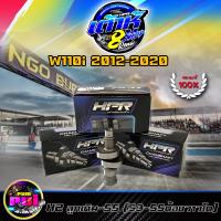 ราคา แคมแต่ง110i แคมเต้าหู้8ริ้ว แท้100 แคมแต่งเวฟ110i 110i dreem เต้าหู้ 8 ริ้ว แคมแต่งเวฟ110i ดรีมชุปเปอร์คัพ ตั้งแต่ ลูกเดิม 59ชัก5 ต้นจัดท้ายลึก HPR (16351218353)