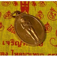 ราคา พระบูชา ไอ้ไข่วัดเจดีย์รุ่น3 ย้อนยุคปี26 เด็กวัดเจดีย์ เนื้อทองแดง (380953867)