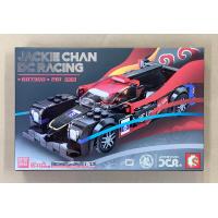 ราคา ตัวต่อจีน Sembo block 607300 607304 Jackie Chan DC Racing (20235483071)