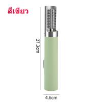 ราคา ที่ขูดเกล็ดปลา ไร้สาย เครื่องขอดเกล็ดปลาไฟฟ้า กันน้ำ พลังสูงในการขจัดเกล็ดปลา แบตเตอรี่ขนาดใหญ่ สำหรับห้องครัวโรงแรม ที่ขอดเกล็ดปลา (20849369592)