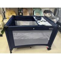 ราคา เปลเพล Katoji เปลเด็กทรก เปลแรกเกิด 2ชั้น สภาพสวย90 มือสองญี่ปุ่น แท้ (20174075070)