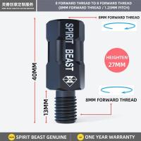 ราคา อะแดปเตอร์กระจกรถจักรยานยนต์ Spirit Beast Kaca Spion Motor พร้อมยกสกรูเหล็กสกรูสแตนเลสการตกแต่งด้วยสีของตกแต่งงานปาร์ตี้ Moto แต่งรถ (20317635782)