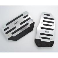 ราคา ที่ครอบคันเร่งรถยนต์ แป้นเบรค แป้นเหยียบเบรค แป้นเหยียบกันลื่น เกียร์ออโต้ แป้นเหยียบรถยนต์คู่มือ ขาเหยียบ ป้องกันการลื่นอย่างดี (12401426531)